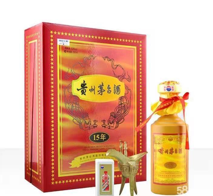 汾阳礼盒茅台酒回收